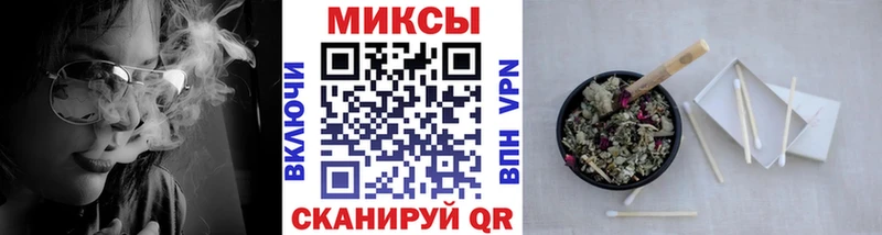 БУТИРАТ жидкий экстази  Приволжск 
