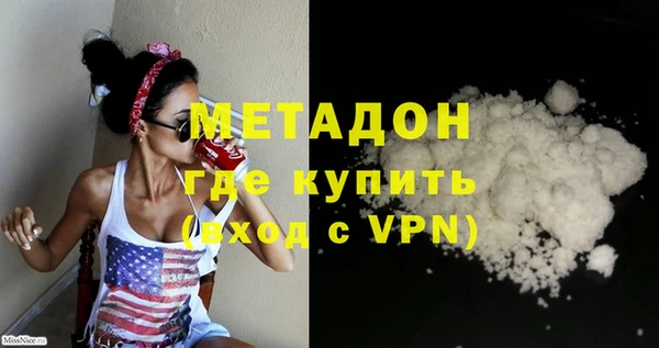 твердый Нефтегорск