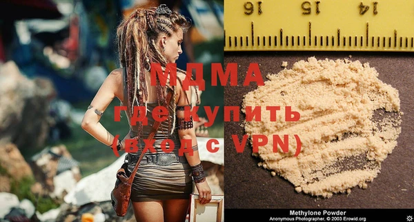 твердый Нефтегорск