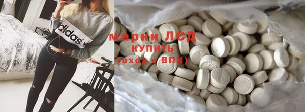 твердый Нефтегорск