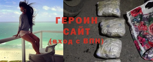 2c-b Нефтекумск