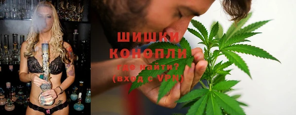 Альфа ПВП Навашино
