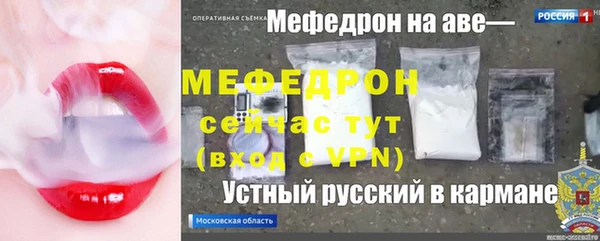 2c-b Нефтекумск
