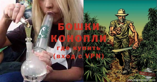 кристаллы Нея