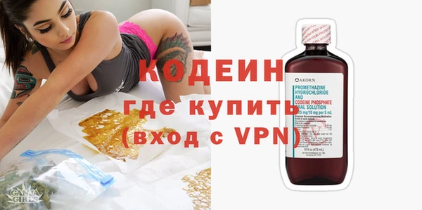 твердый Нефтегорск