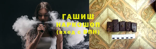 2c-b Нефтекумск