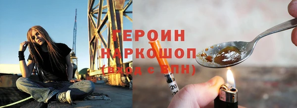 кристаллы Нея