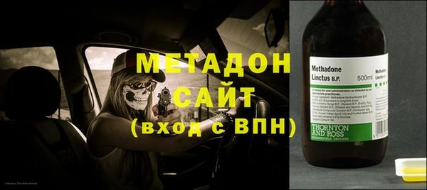2c-b Нефтекумск