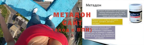 кристаллы Нея