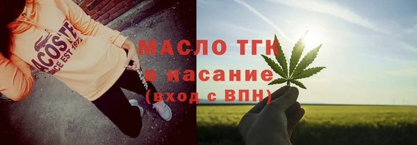 2c-b Нефтекумск