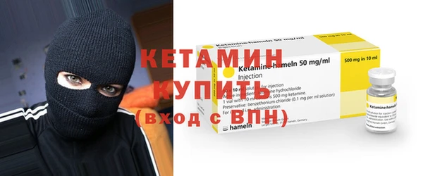 твердый Нефтегорск