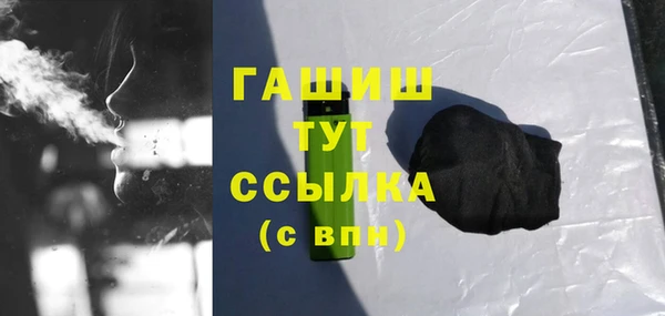 2c-b Нефтекумск