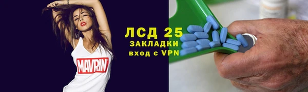 2c-b Нефтекумск