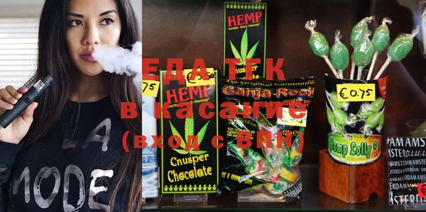 кристаллы Нея