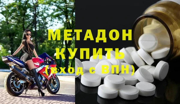 кристаллы Нея