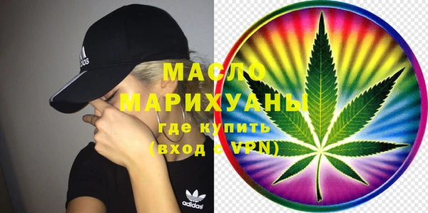 2c-b Нефтекумск