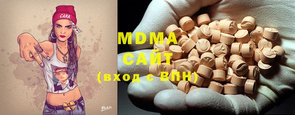 твердый Нефтегорск
