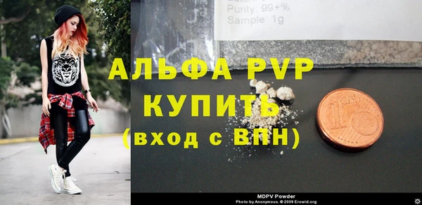твердый Нефтегорск