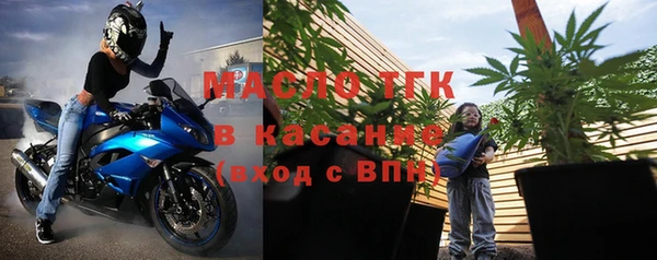 твердый Нефтегорск