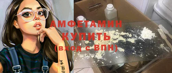2c-b Нефтекумск
