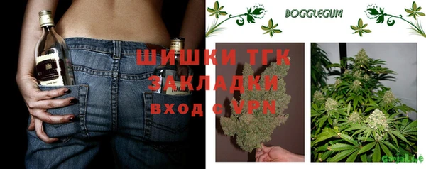 2c-b Нефтекумск