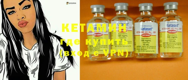 2c-b Нефтекумск