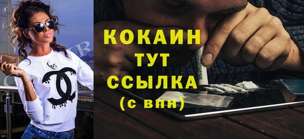 кристаллы Нея