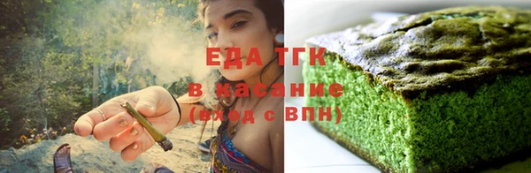 кристаллы Нея