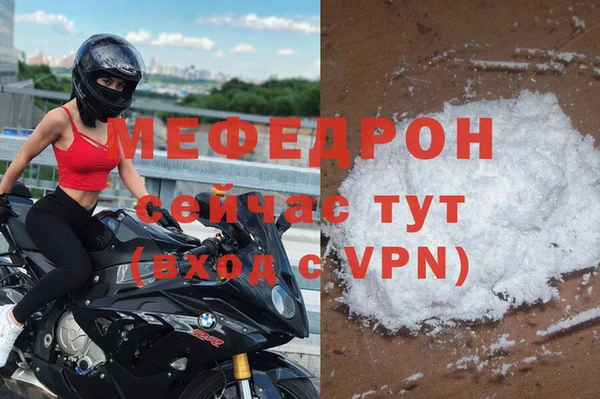 2c-b Нефтекумск