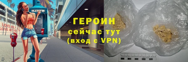 твердый Нефтегорск