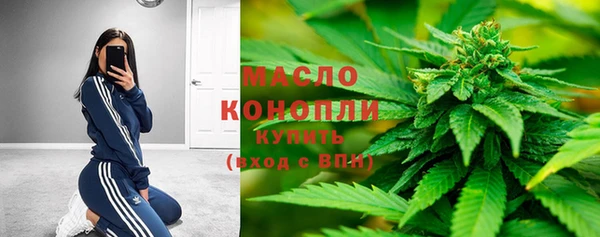 твердый Нефтегорск